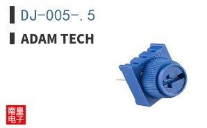 DJ-005-.5 ͼƬ